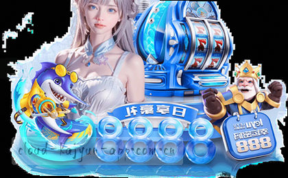 1. 贴心服务总站  
2. 一键帮助中心  
3. 专业支持护航  
4. 快速问题解答