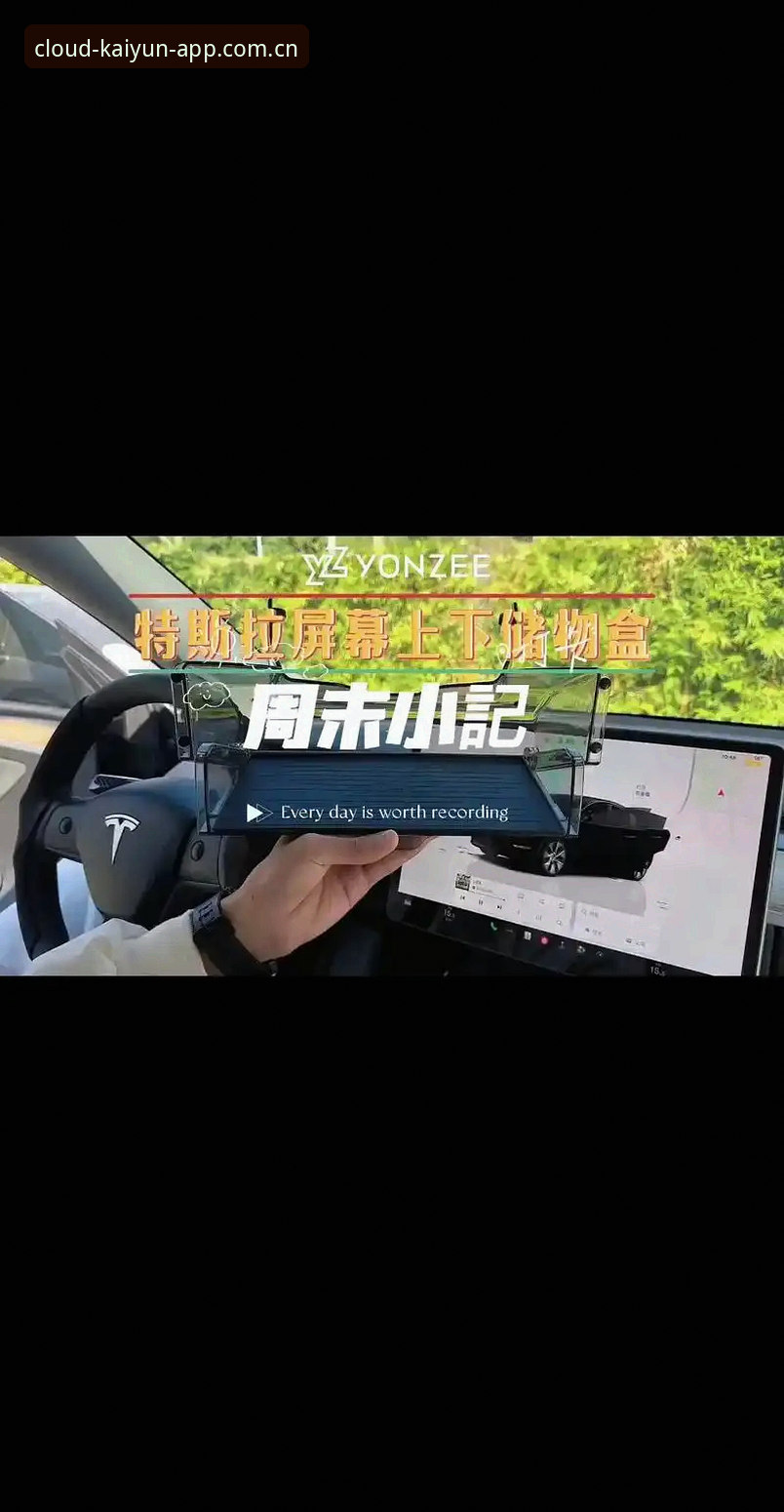 资深用户分享：开云体育平台入口切换及开云登录入口登录焕新版实时比分使用心得